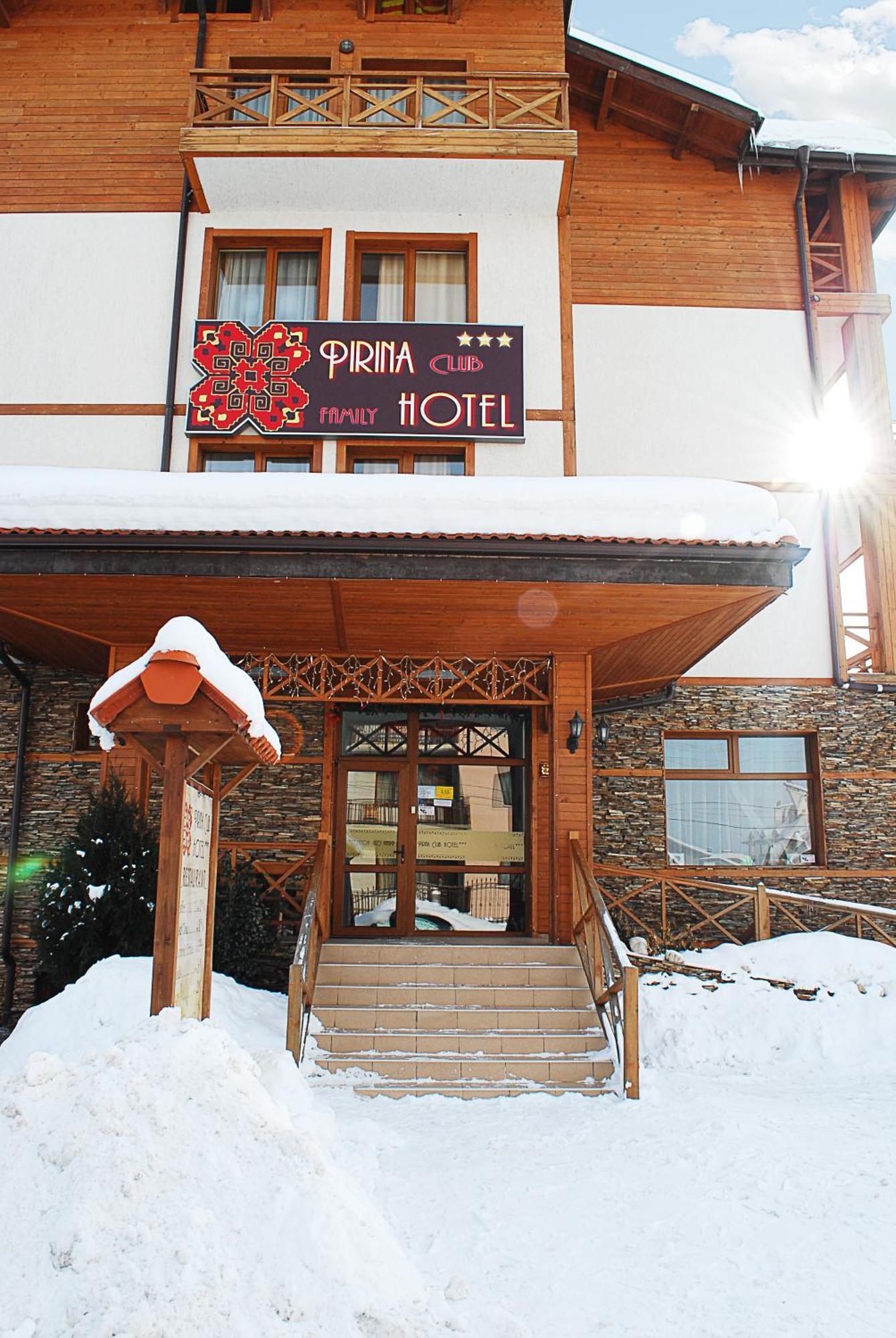 Pirina Club Hotel บันสโก ภายนอก รูปภาพ